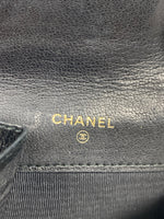 Chanel CC Quilted Coin purse